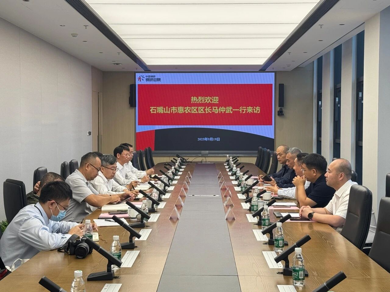 1758414937051.jpg 微信图片_2025-09-21_083326_071.jpg