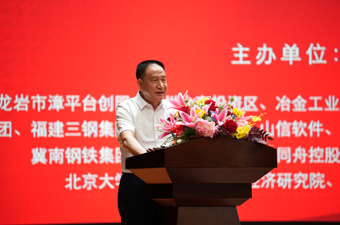 微信图片_2025-09-10_151614_618.png