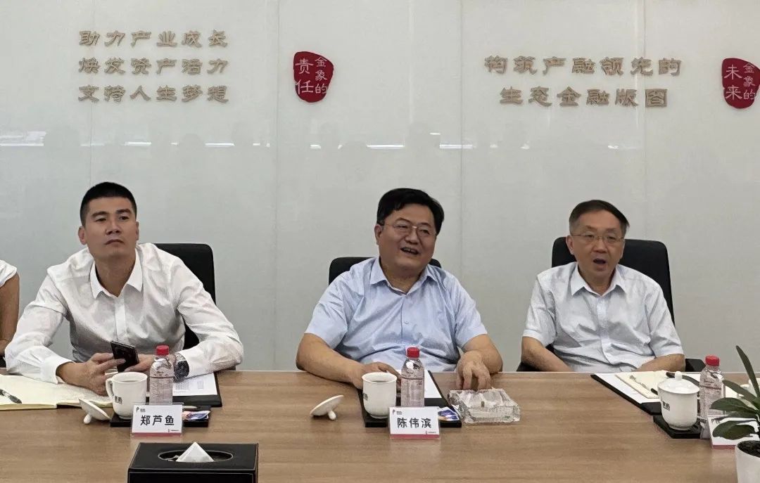 微信图片_2025-07-25_153450_304.jpg