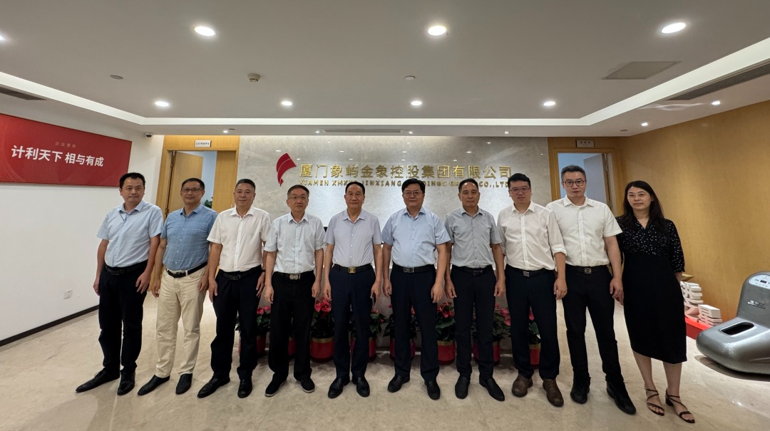 微信图片_2025-07-25_153501_312.png
