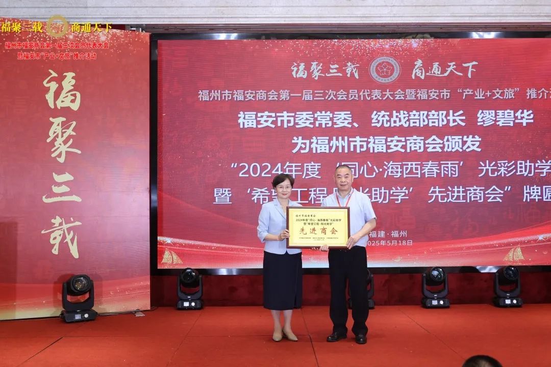 1747707501357.jpg 微信图片_20250520101641.jpg