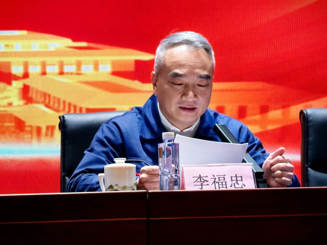微信图片_20250225144647.jpg