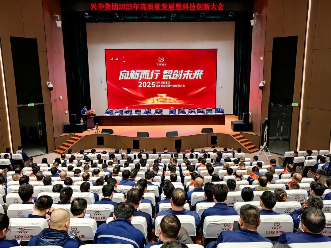 微信图片_20250225144446.jpg