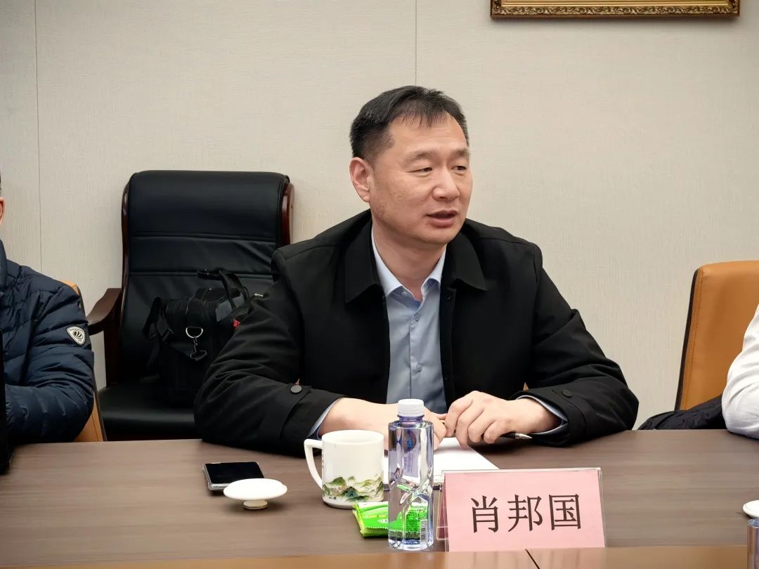 微信图片_20250220221320.jpg