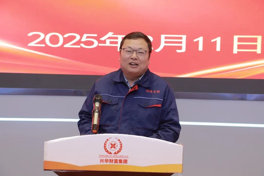 微信图片_20250212082153.jpg