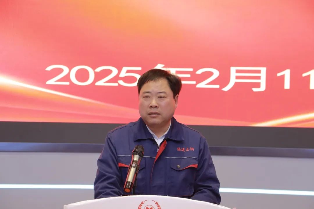 微信图片_20250212082156.jpg