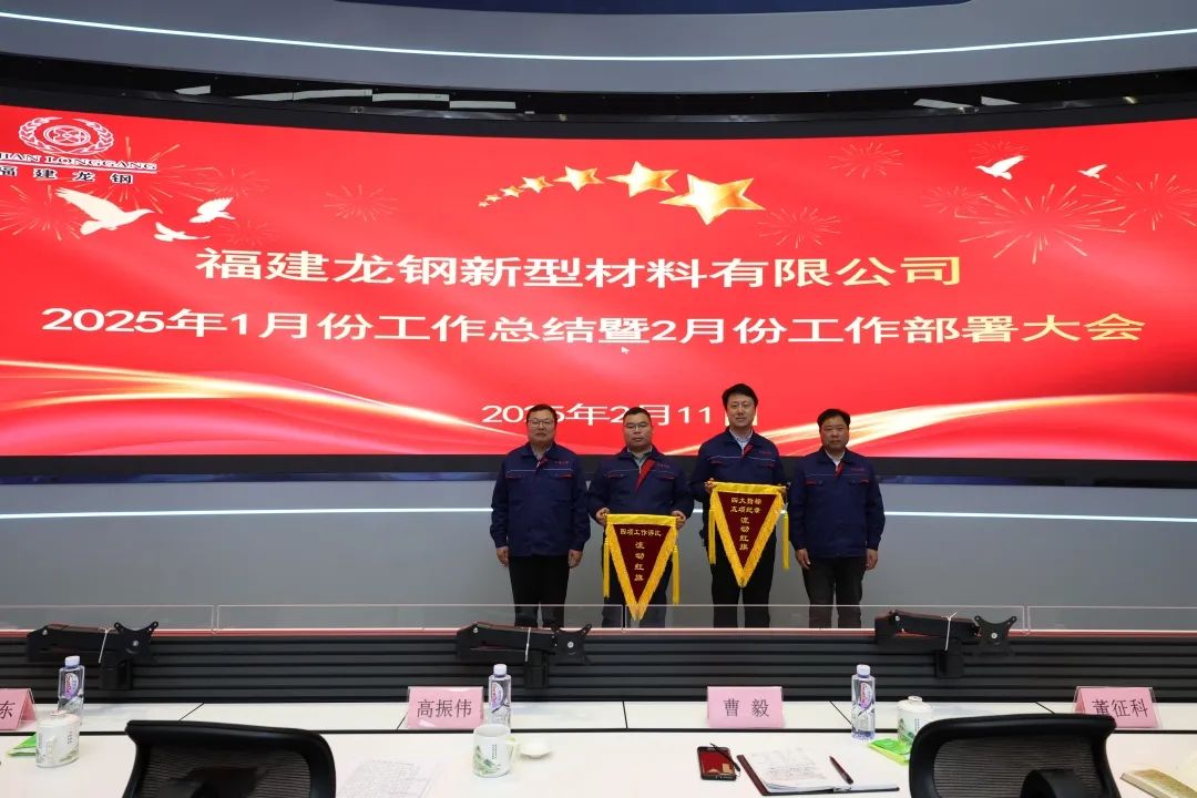 微信图片_20250212082213.jpg