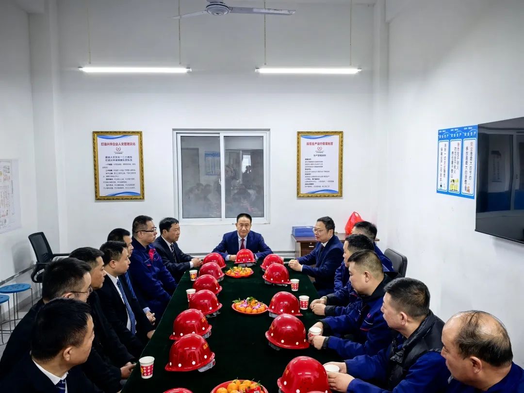 微信图片_20250205083341.jpg