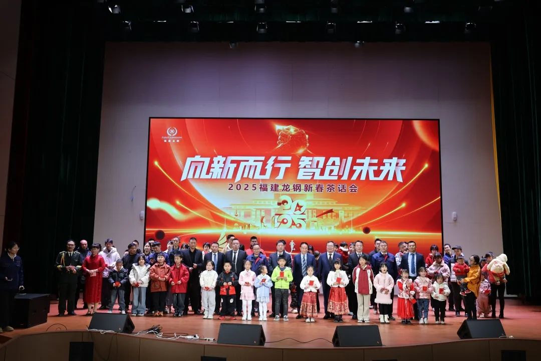 微信图片_20250129110020.jpg
