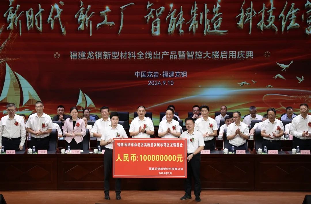 微信图片_20241016092533.jpg