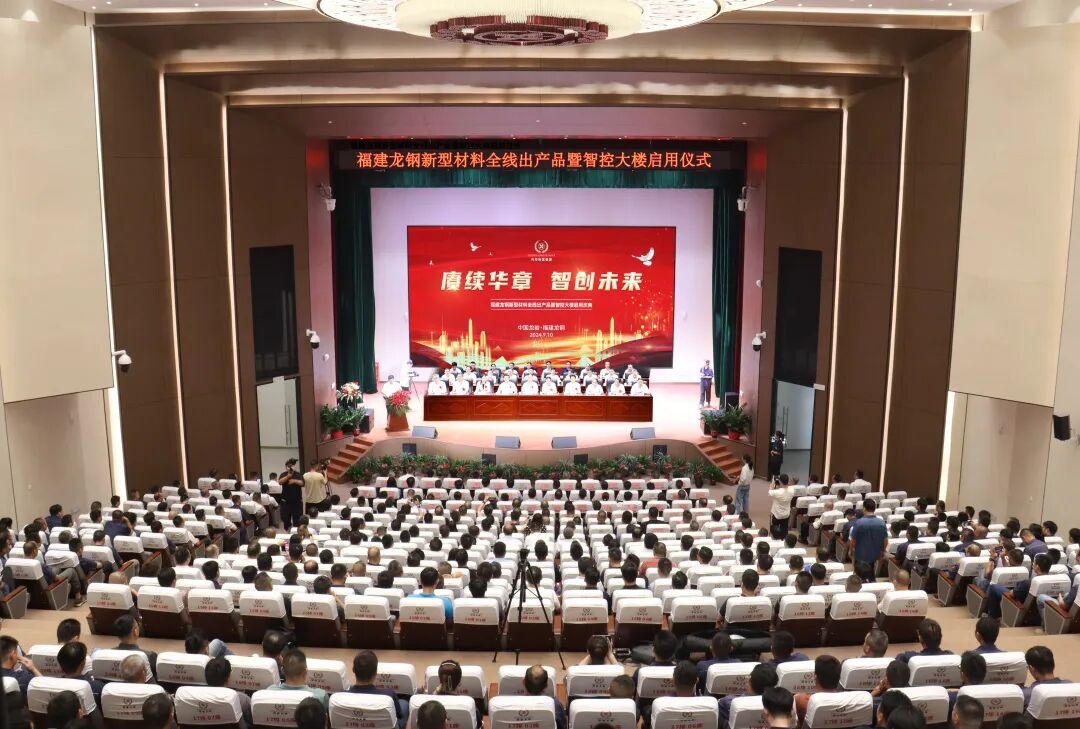 微信图片_2025-09-23_161356_766.jpg