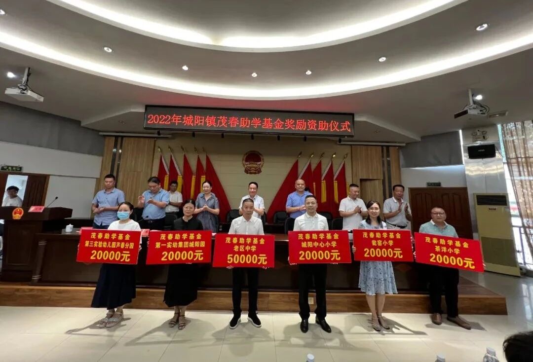 微信图片_2025-09-24_091730_885.jpg