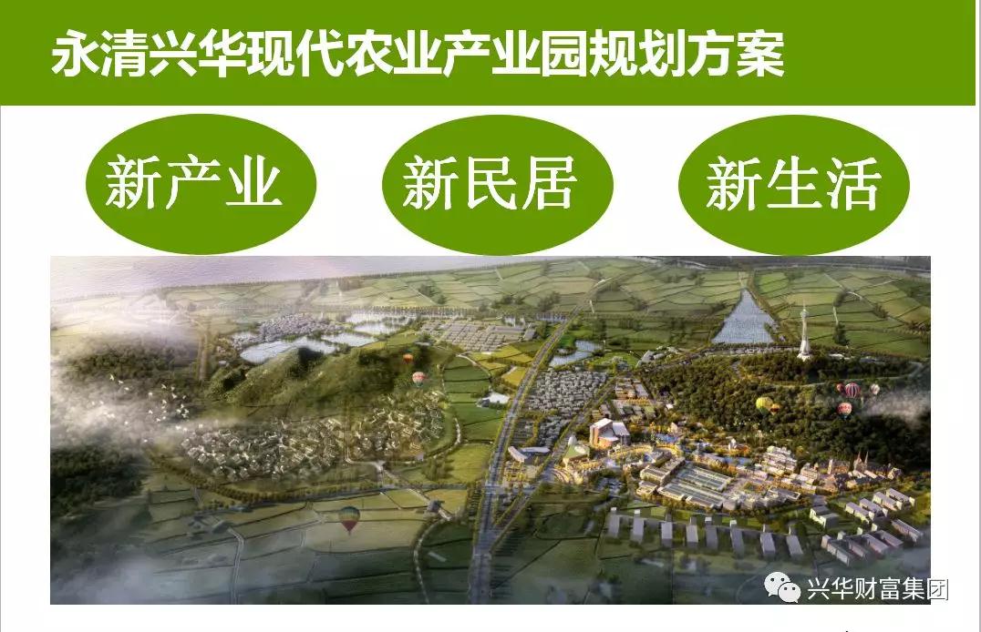 1554175104874.jpg 微信图片_20190402111815.jpg