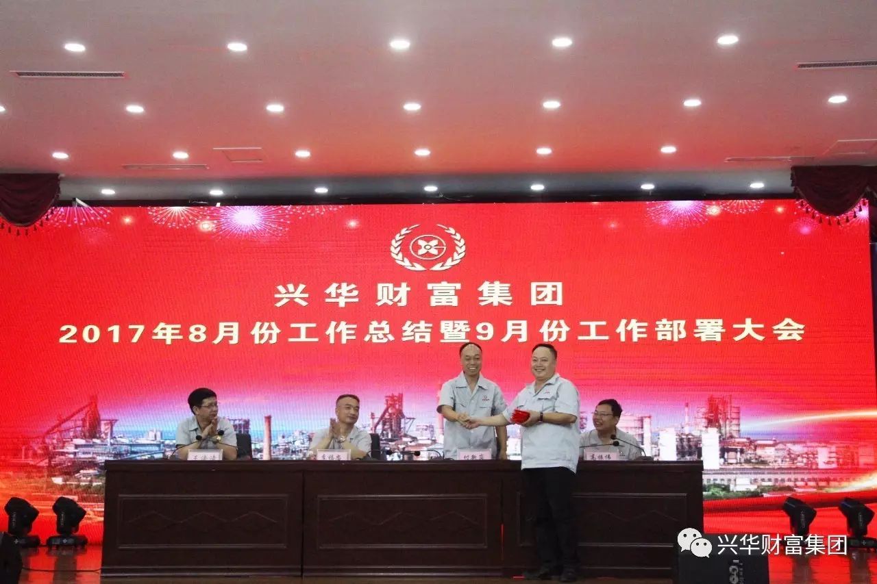 赏金女王