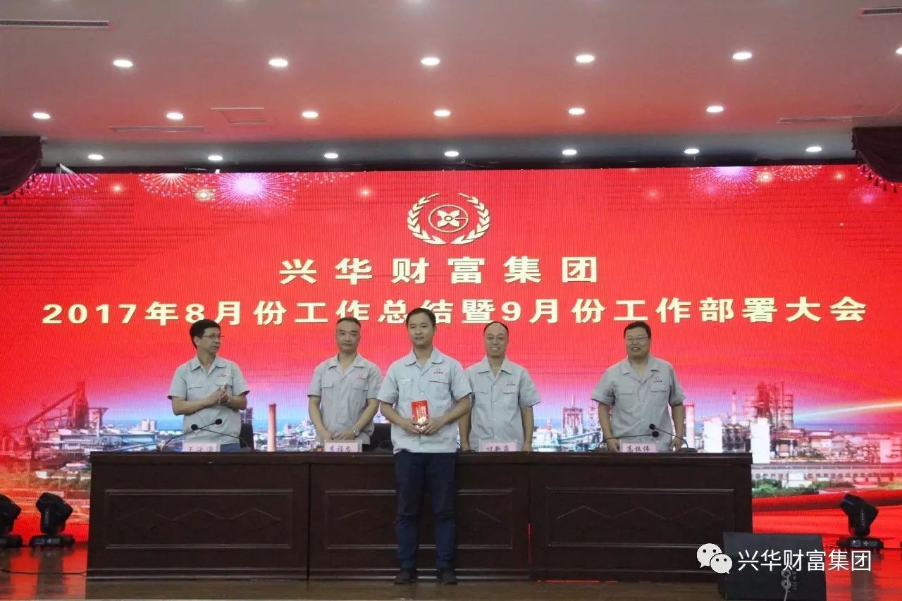 赏金女王