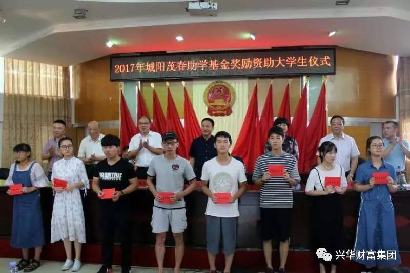 赏金女王