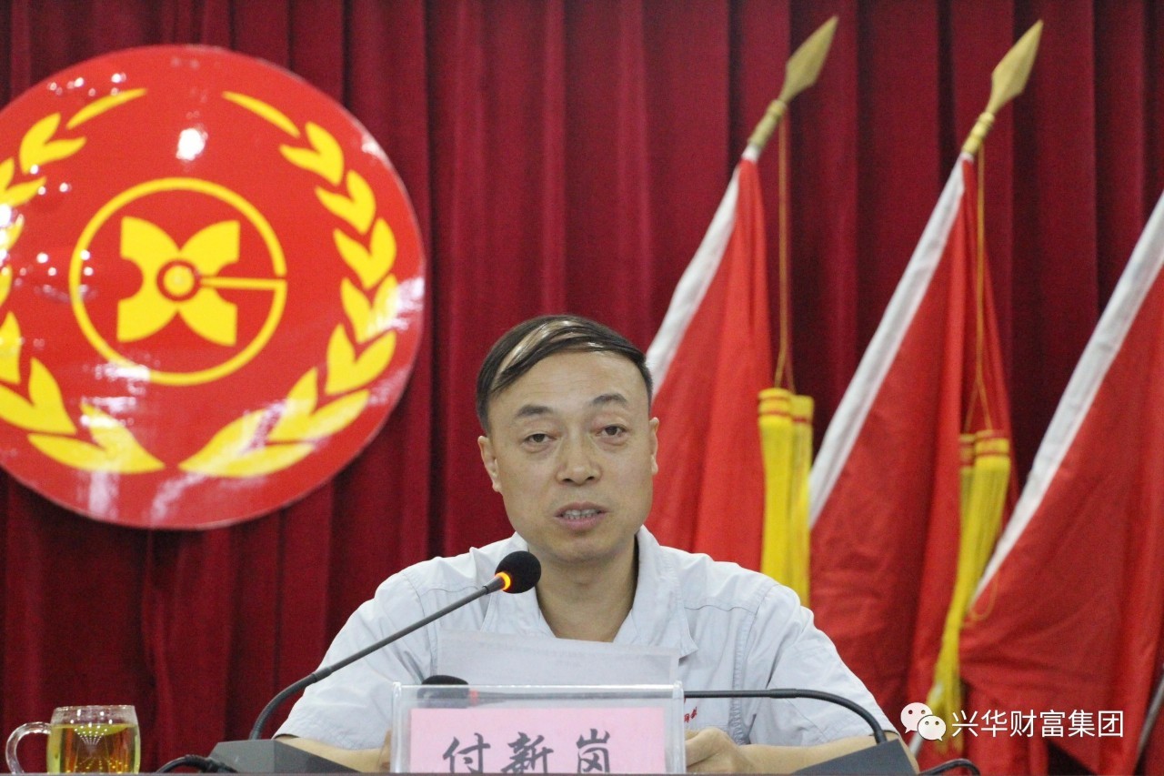 赏金女王