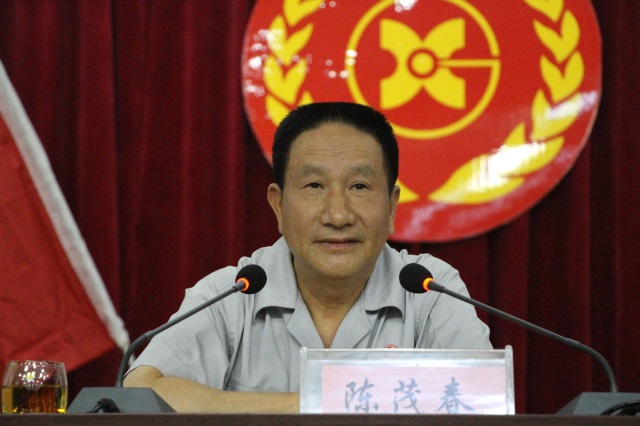 赏金女王