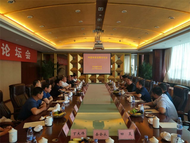 赏金女王