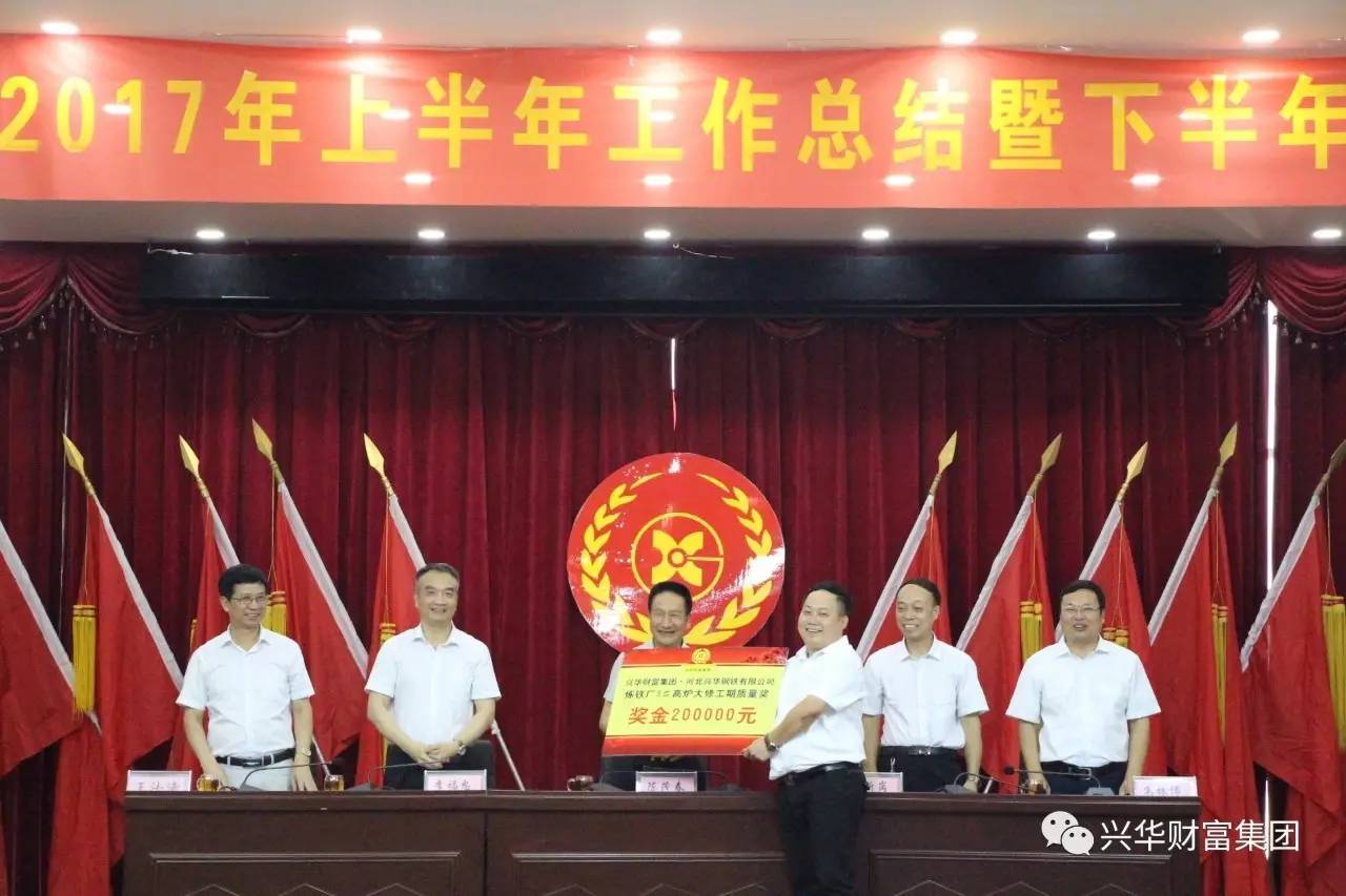 赏金女王