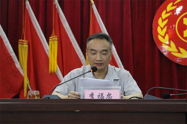 赏金女王