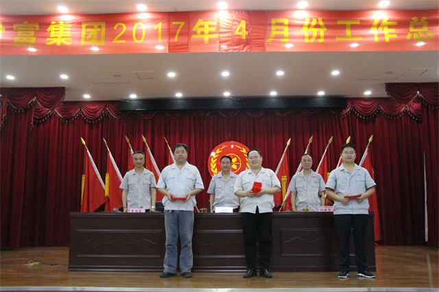 赏金女王
