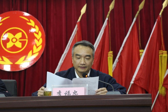 赏金女王
