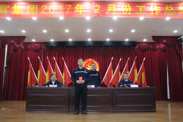 赏金女王