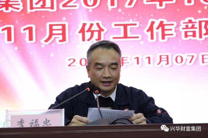 赏金女王