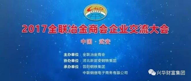 赏金女王