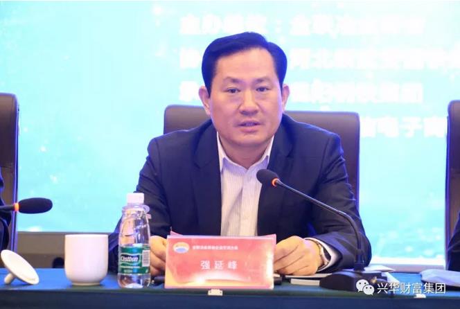 赏金女王