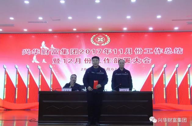 赏金女王