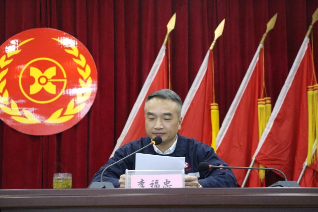 赏金女王