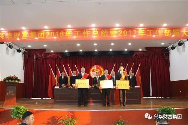 赏金女王