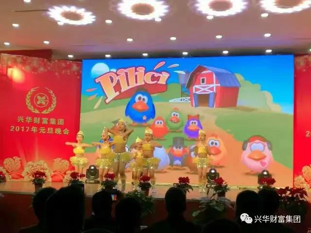 赏金女王