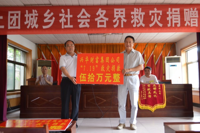赏金女王