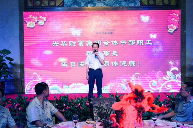 赏金女王