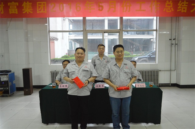 赏金女王