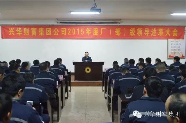 赏金女王