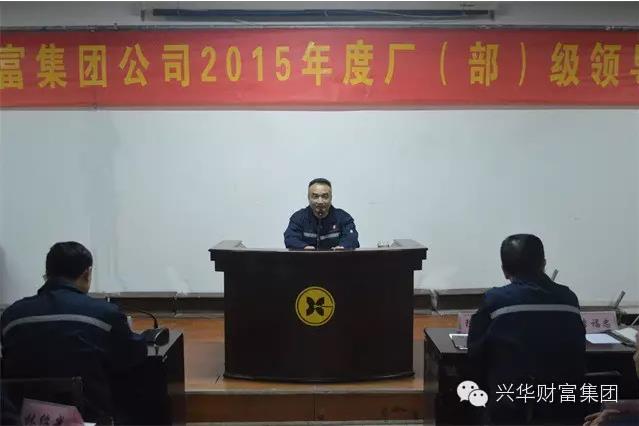 赏金女王