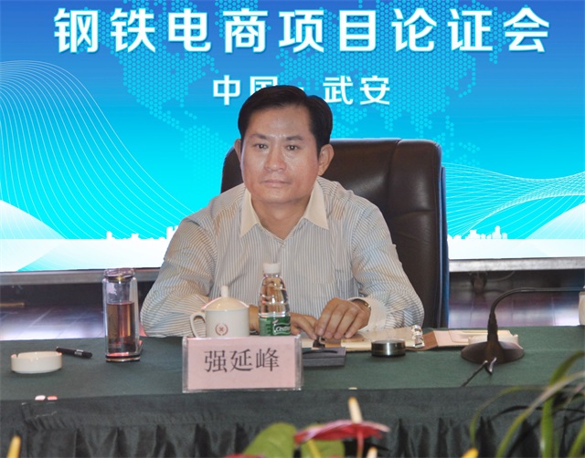 赏金女王