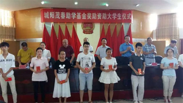 赏金女王