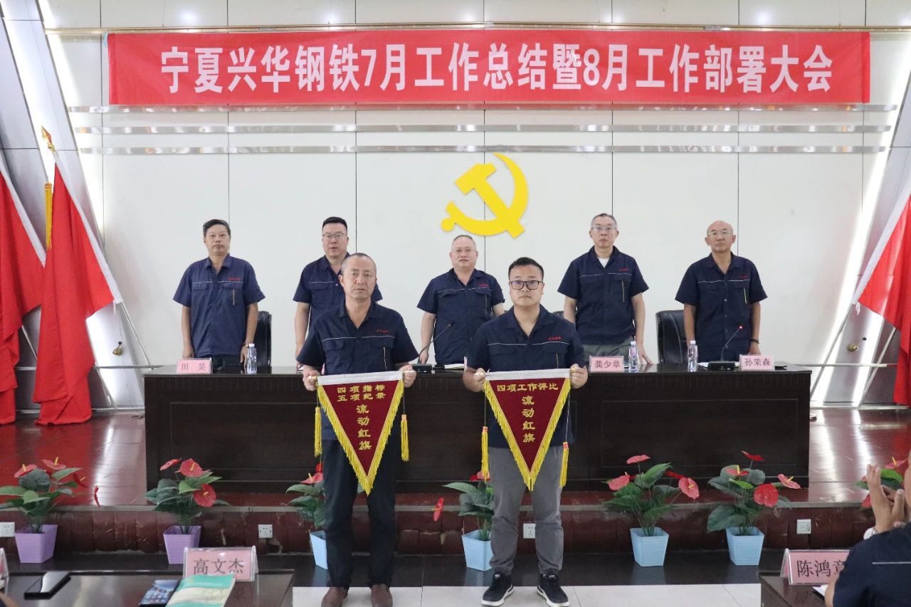 微信图片_2025-08-12_081951_084.jpg