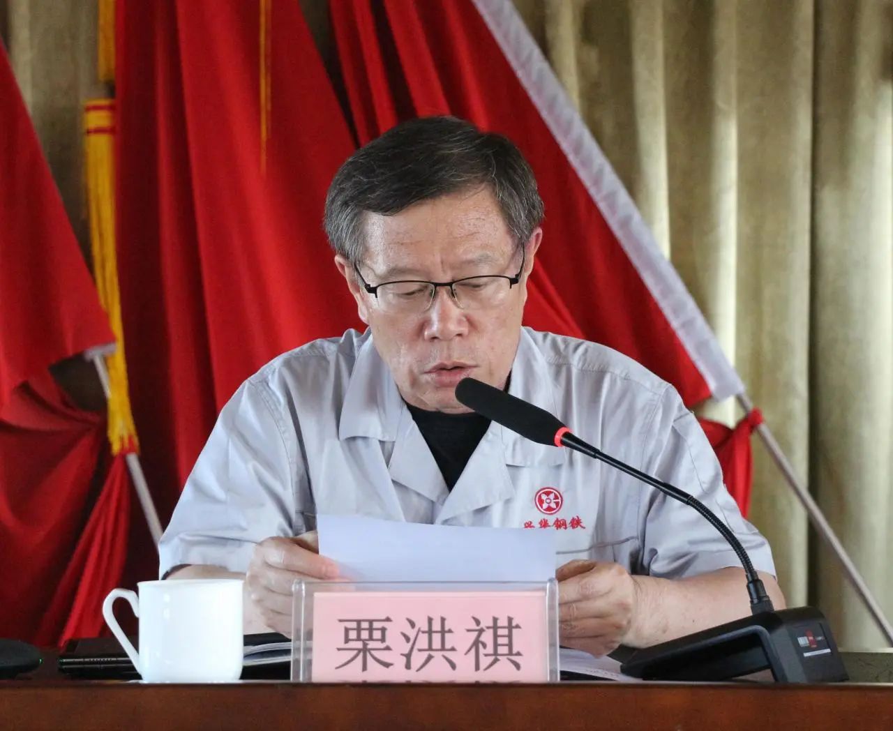 微信图片_2025-08-12_080744_691.jpg