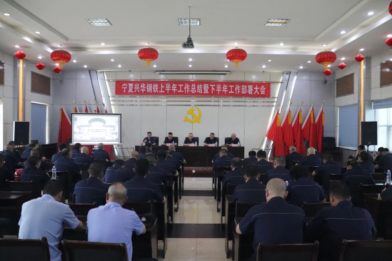 微信图片_2025-07-18_085650_045.jpg