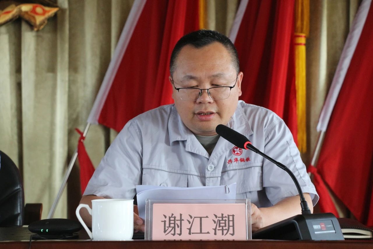 微信图片_2025-07-18_083336_446.jpg
