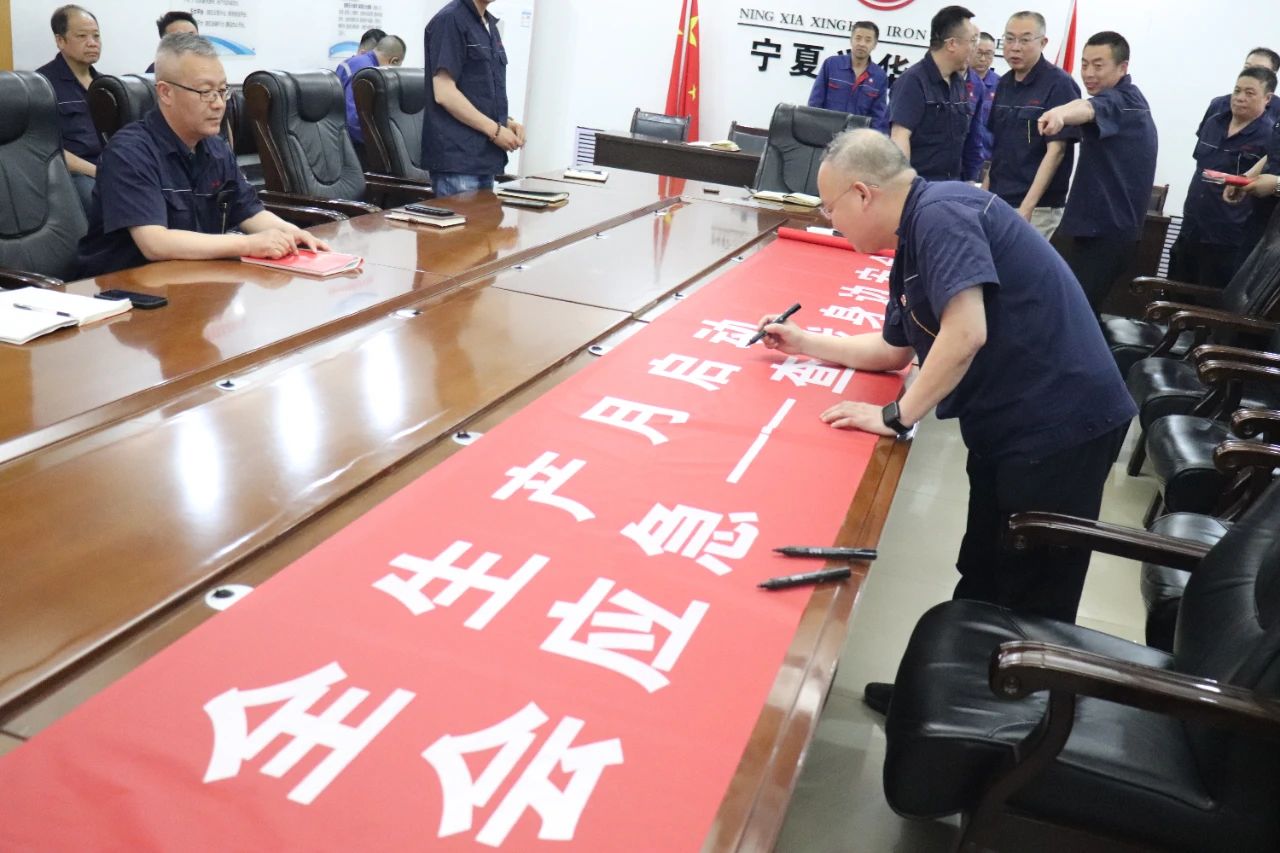 微信图片_20250603083001.jpg