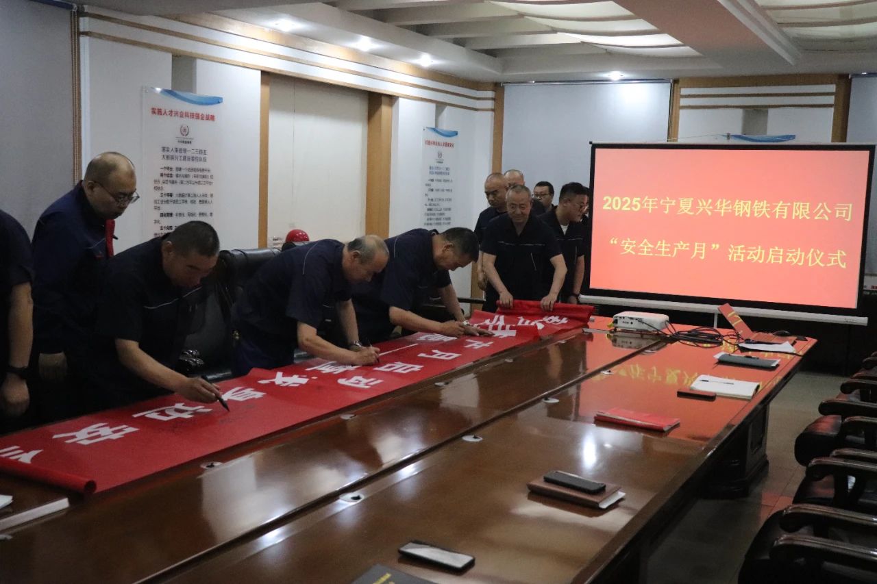 微信图片_20250603083003.jpg
