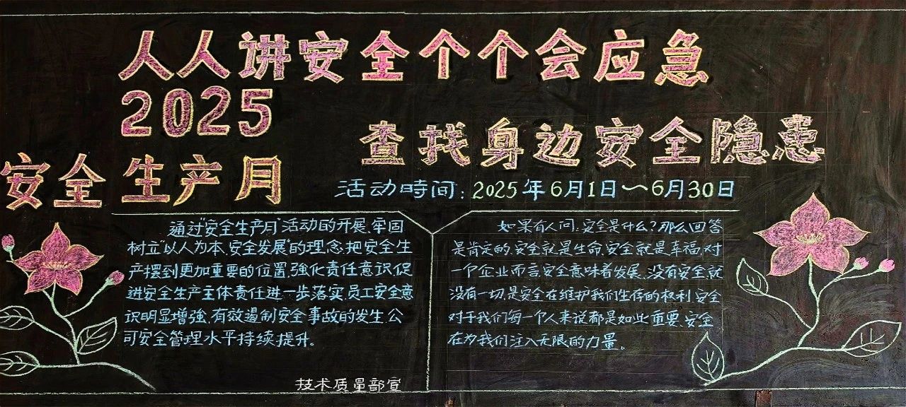 微信图片_20250603083005.jpg