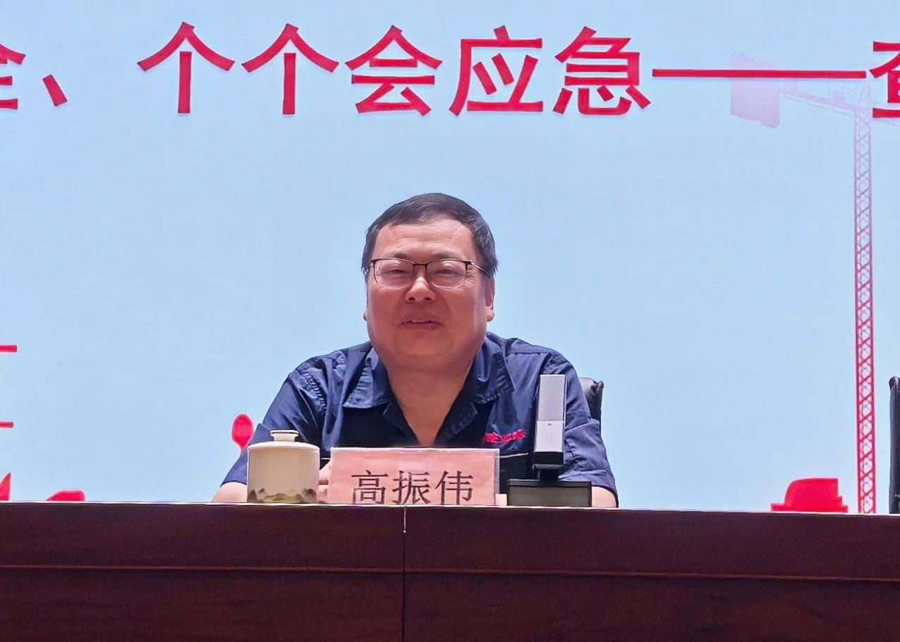 微信图片_20250530173203.jpg